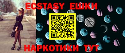 прущая мука Бугуруслан