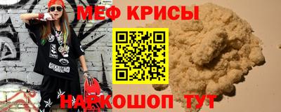 кокаин VHQ Бузулук