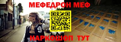кокаин VHQ Бузулук