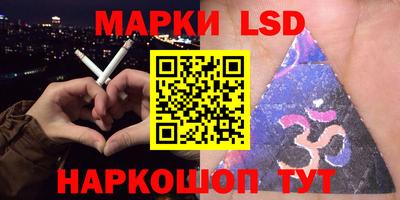 наркотики Будённовск