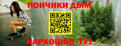 кокаин VHQ Бузулук