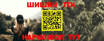 кокаин VHQ Бузулук