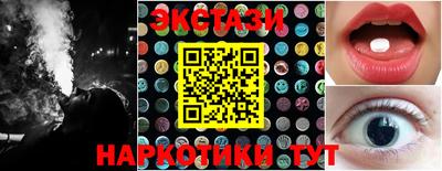 прущая мука Бугуруслан