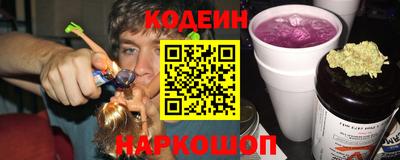 кокаин VHQ Бузулук
