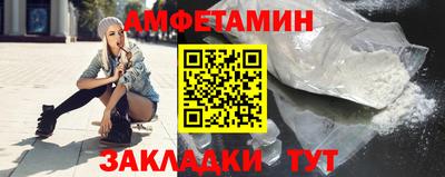 наркотики Будённовск