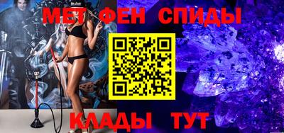 кокаин VHQ Бузулук