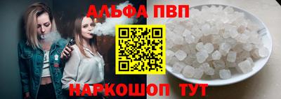 кокаин VHQ Бузулук