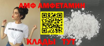 наркотики Будённовск