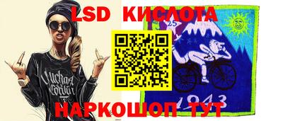 кокаин VHQ Бузулук