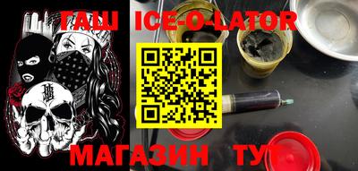 кокаин VHQ Бузулук