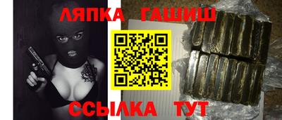 прущая мука Бугуруслан