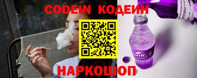 кокаин VHQ Бузулук