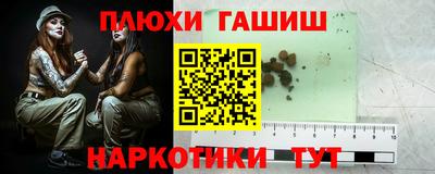 кокаин VHQ Бузулук