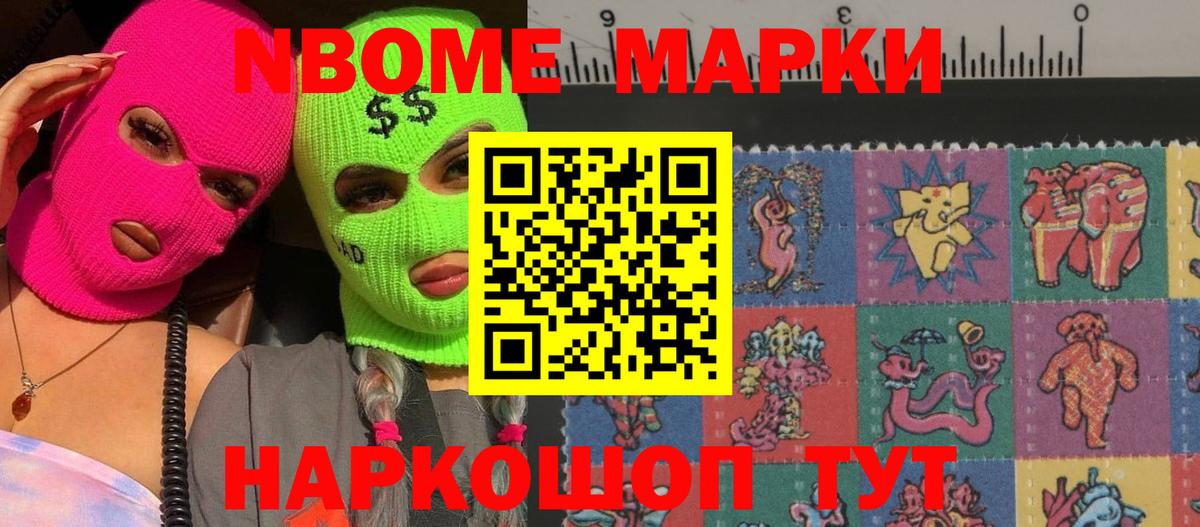 LSD-25 экстази  Вход с VPN  Саяногорск  ЛСД экстази кислота  Лсд 25 экстази ecstasy 
